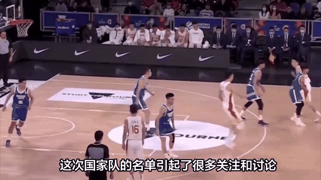 电竞国家队压哨绝杀凯尔特人，全场沸腾！经典一战再现传奇
